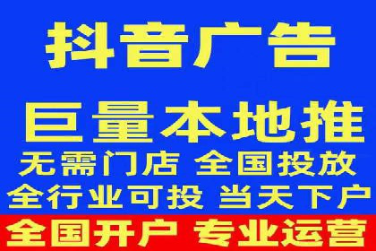 sem竞价托管代运营的五大成功案例分享